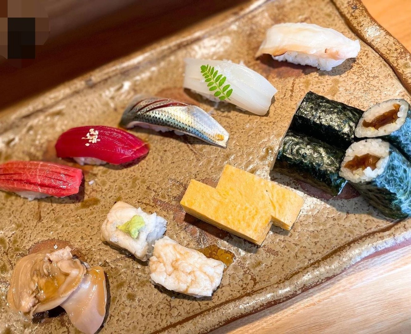 壽司7貫套餐